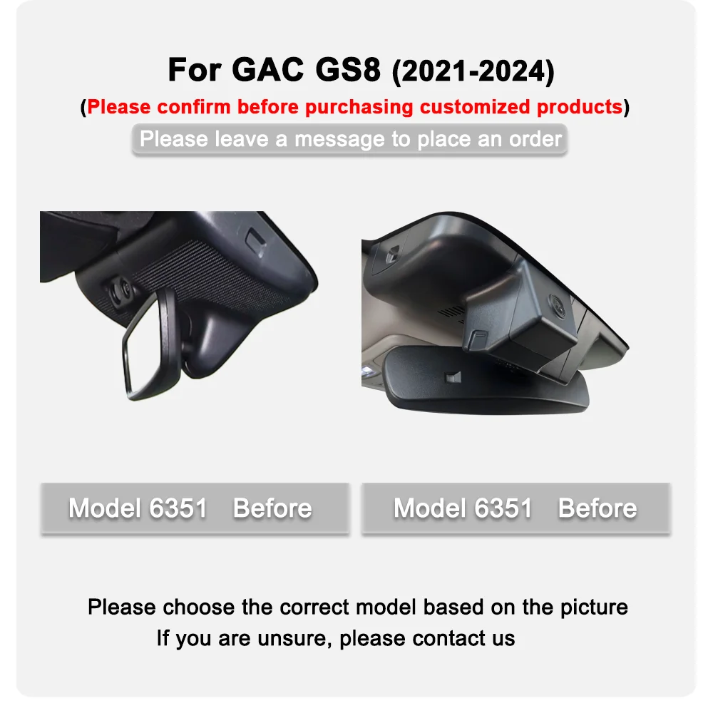 التوصيل والتشغيل المخصص لـ GAC GS8 GX Traveller 2021 إلى 2025 #3