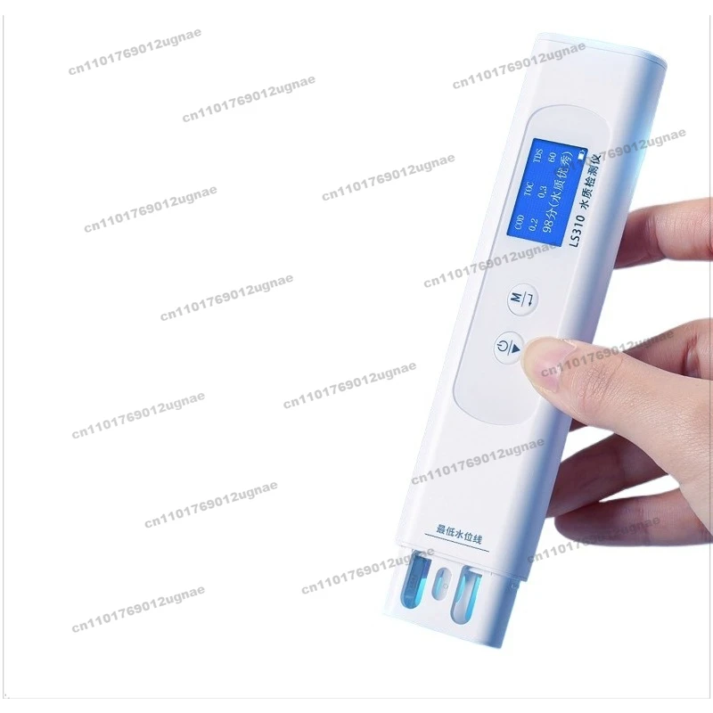 Multi-parameter Water Quality Detector Household Self-supplied Drinking Water Multi-function TDS  Testing Pen High Precision