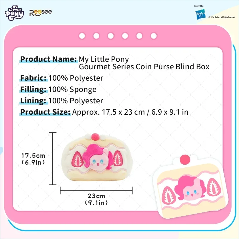 My Little Pony Foodie Coin Purse Blind Box(Pick a random one)  Plush Wallet Cute Collectible Gift for School Travel, Backpack - view 5
