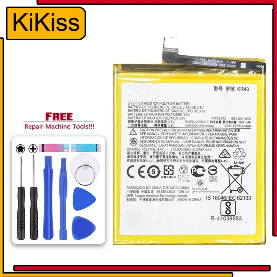 

Сменная батарея KR40 3500 мАч для Motorola Moto One Action XT2013-1 / One Vision XT1970-1