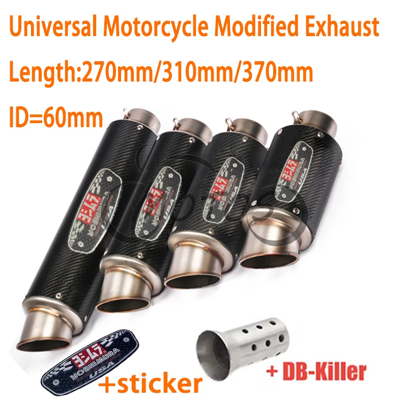 

60mm Universal Motorcycle Exhaust Escape Modified Carbon Fiber Vent Muffler Pipe For S1000RR CBR1000 R6 GSX1300 R6 R1 DB Killer