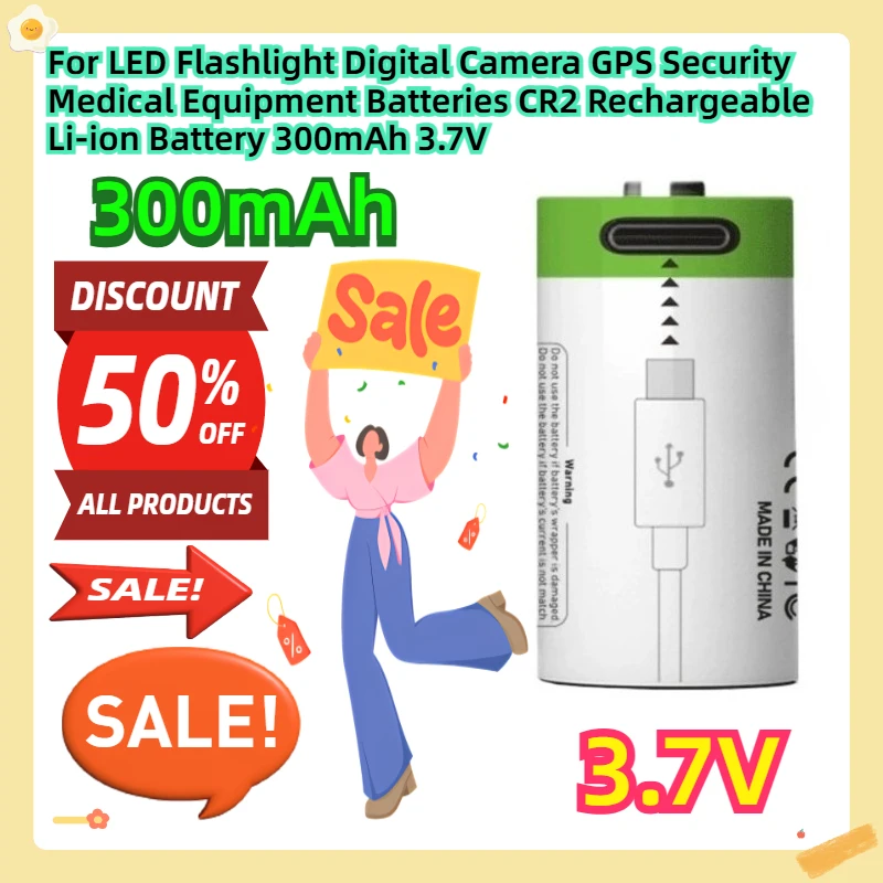 

For LED Flashlight Digital Camera GPS Security Medical Equipment Batteries CR2 Rechargeable Li-ion Battery 300mAh 3.7V