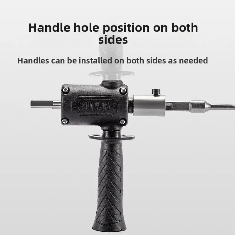 Universal Four-Pit Drill Chuck Adapter - Adjustable Electric Drill to Hammer Multifunctional Tool