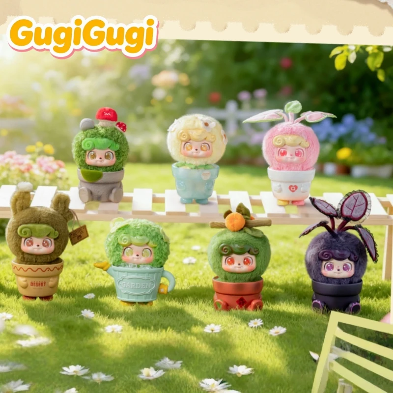

Genuine Q.Kid Happy Garden Series Vinyl Plush Blind Box Cute Doll Model Pendant Decoration Children Toy Mystery Box Collect Gift