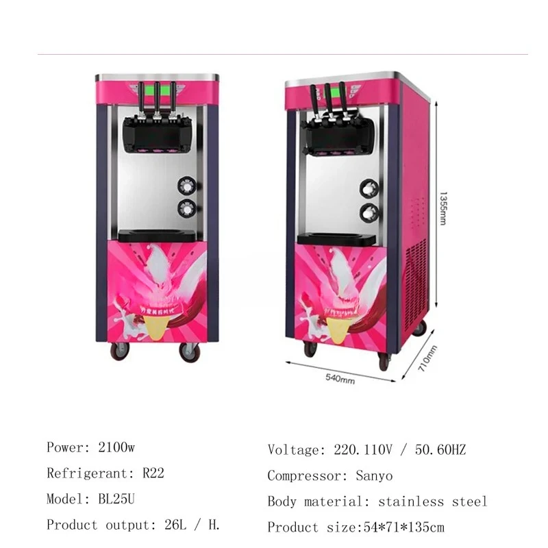 Commercial Ice Cream Making Machine Single Flavor Ice Cream Yogurt Mixer 110V/220V