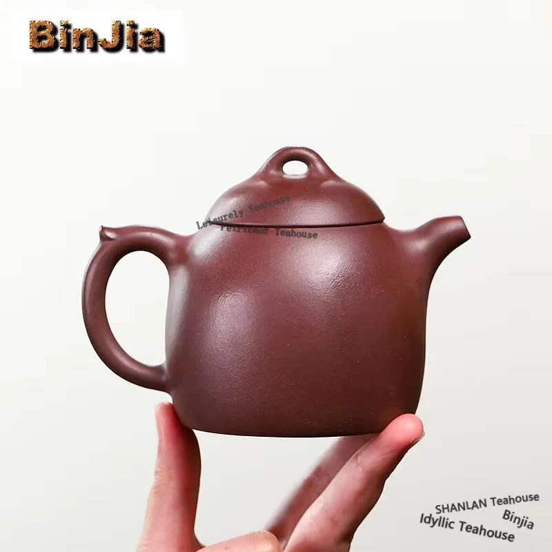 240ML Boutique Yixing Purple Clay Teapots Handmade  Auspicious Beast  Pot Raw Ore Purple Mud Kettle Zisha Tea Set Tea Items Gift