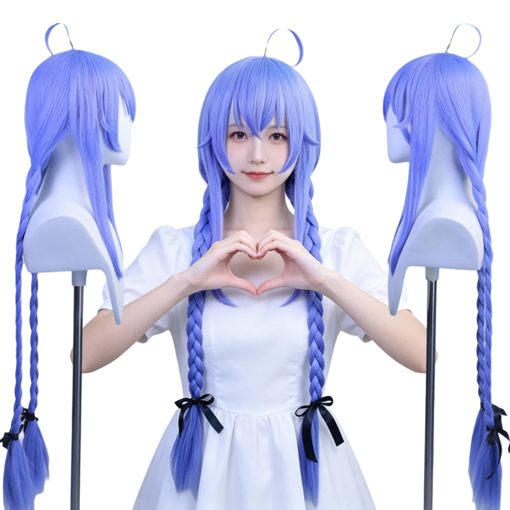 Extra Long Light Blue Purple Double Braid Wig, Soft Synthetic Hair with Breathable Cap, All-Day Comfort for Daily & Event Looks