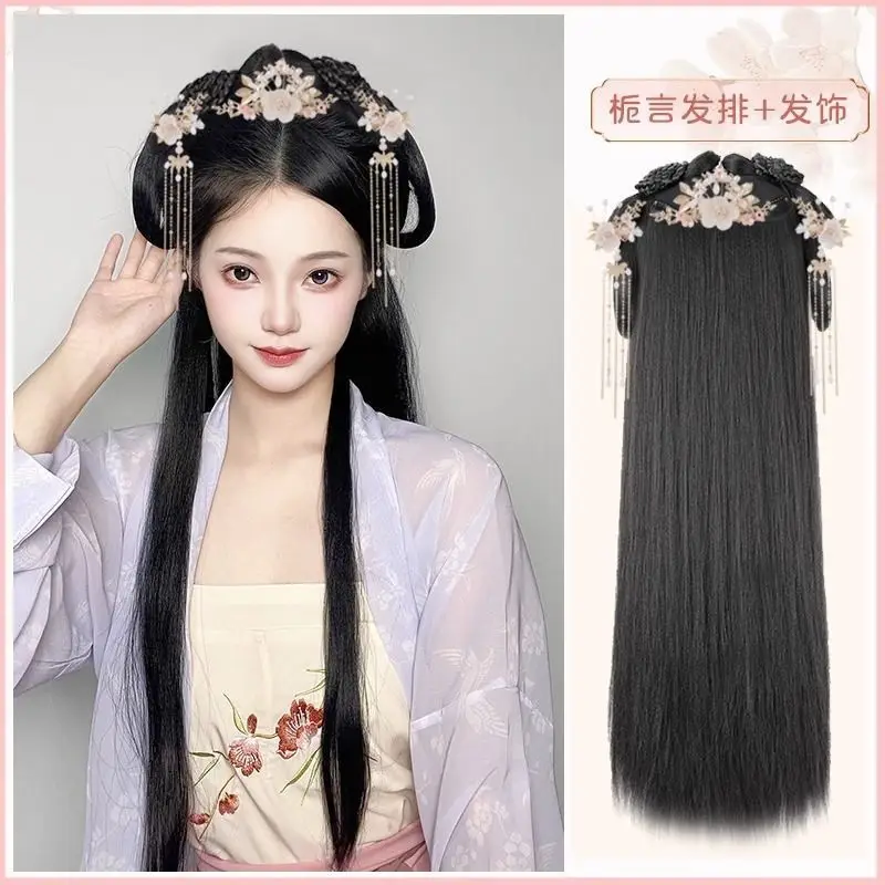 Women Synthetic Hanfu Headband Hair Extension Chinese Style Cosplay Antique Hairpiece Hair Accessories Headdress Black