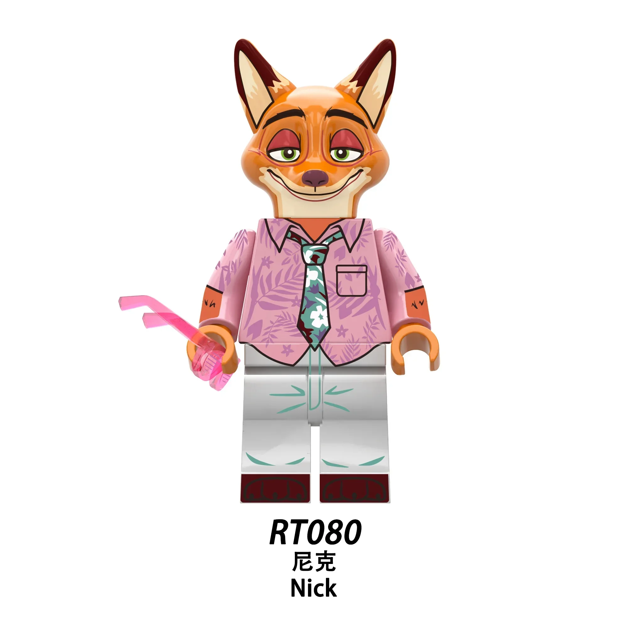 hot Building Block Figures Nick Judy Dawn Bellwether Leodore Lionheart Flash  Chief Bogo Cartoon Collectible Gif building blocks