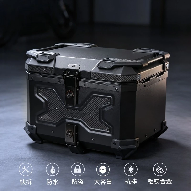 Motorcycle aluminum alloy tailbox Quick dismantling waterproof scooter trunk Large capacity electric vehicle tailbox