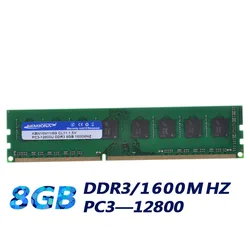 KEMBONA DDR3 8GB Memoria Ram ddr3 1600 For A-M-D motherboard Desktop PC3-12800 Brand New Lifetime Warranty