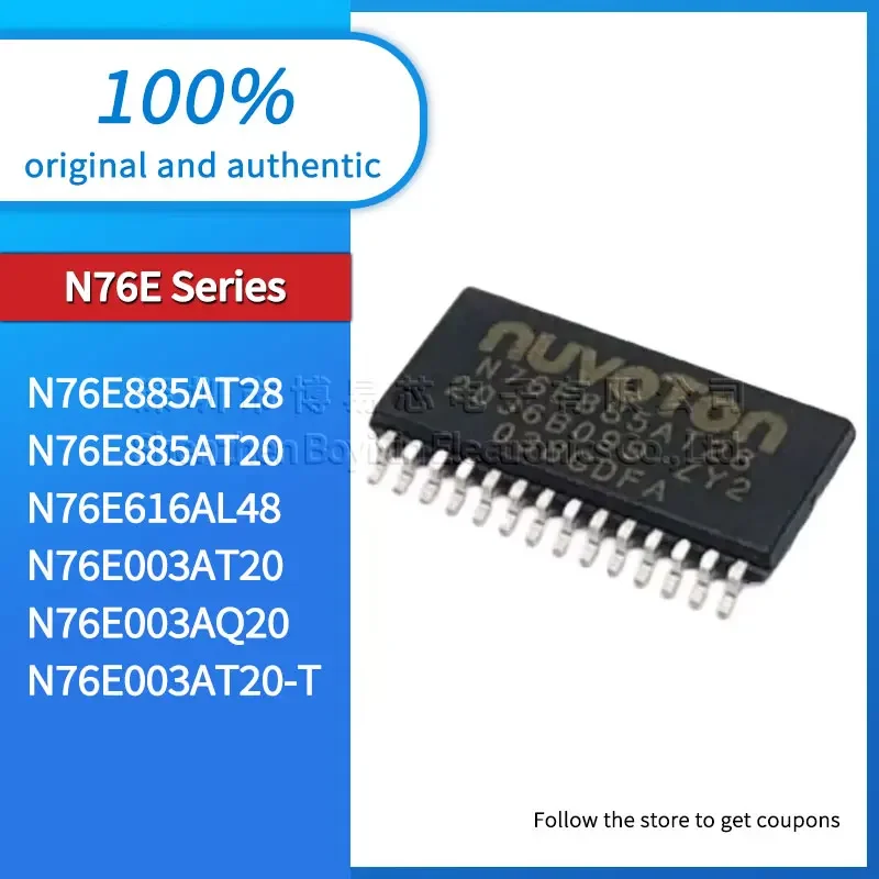 N76E885AT28 N76E003AT20-T N76E885AT20 N76E616AL48 N76E003AT20 N76E003AQ20 USB gadget