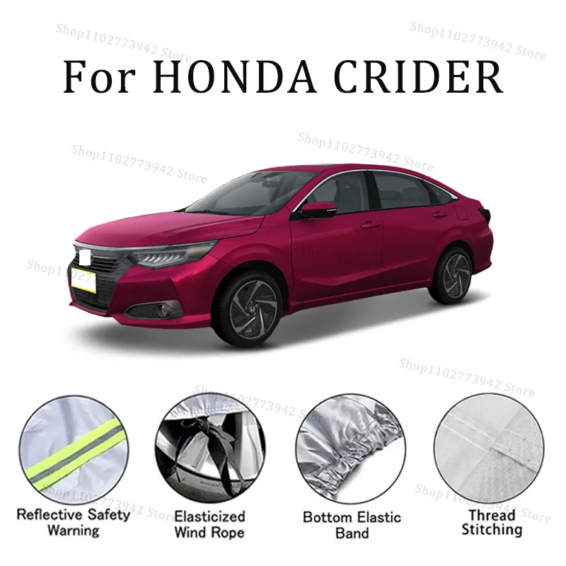 

Для HONDA CRIDER автомобильный чехол, полные чехлы со светоотражающей полосой, пылезащитный, устойчивый к УФ-излучению, устойчивый к царапинам, солнцезащитный защитный чехол