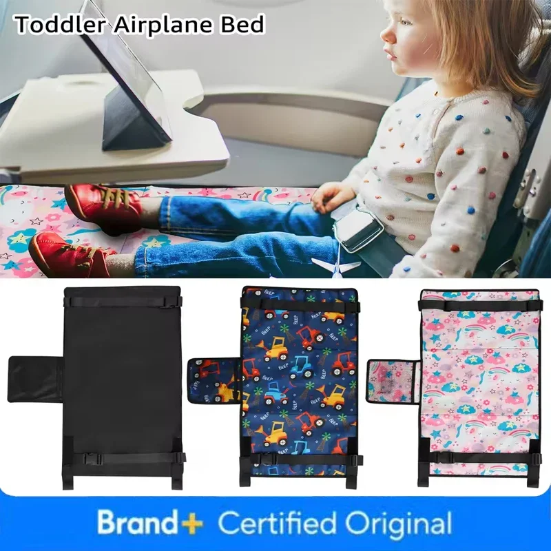 

Детская дорожная педальная кровать-гамак для самолета, портативное сиденье, удлинитель для гамака, противоскользящие наклейки, подставка для ног из ткани Оксфорд для автомобиля Amagi