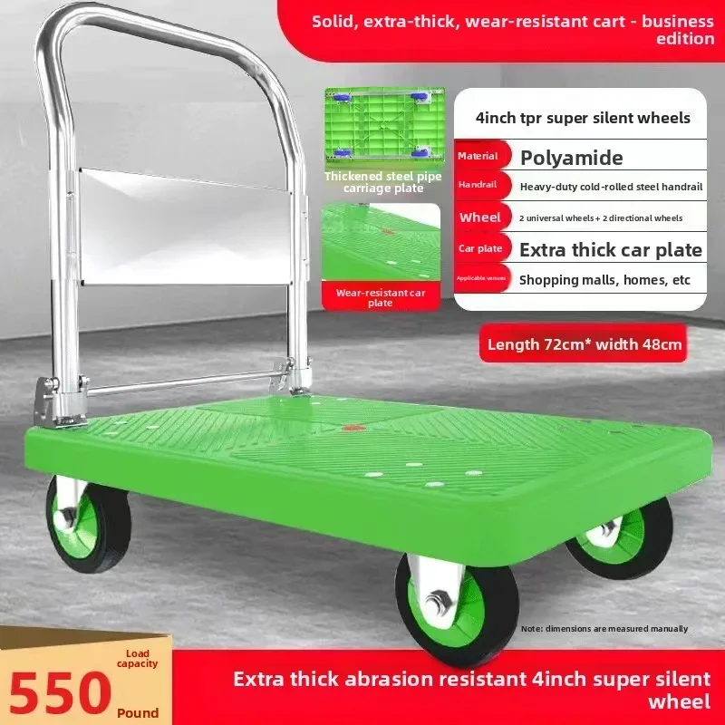Trolley Folding Pull Goods Small Pull Truck Warehouse Trailer Portable Four Wheel Silent Handling Flat Truck