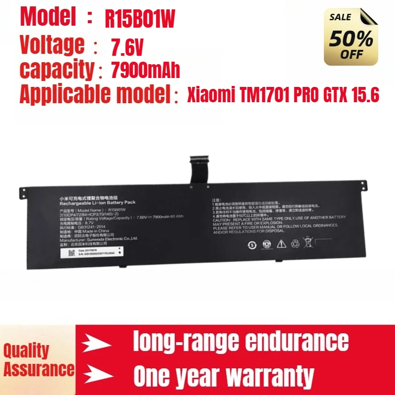 

Для Xiaomi TM1701 PRO GTX 15,6 171501-AQ аккумулятор для ноутбука R15B01W 7,6 В 7900 мАч
