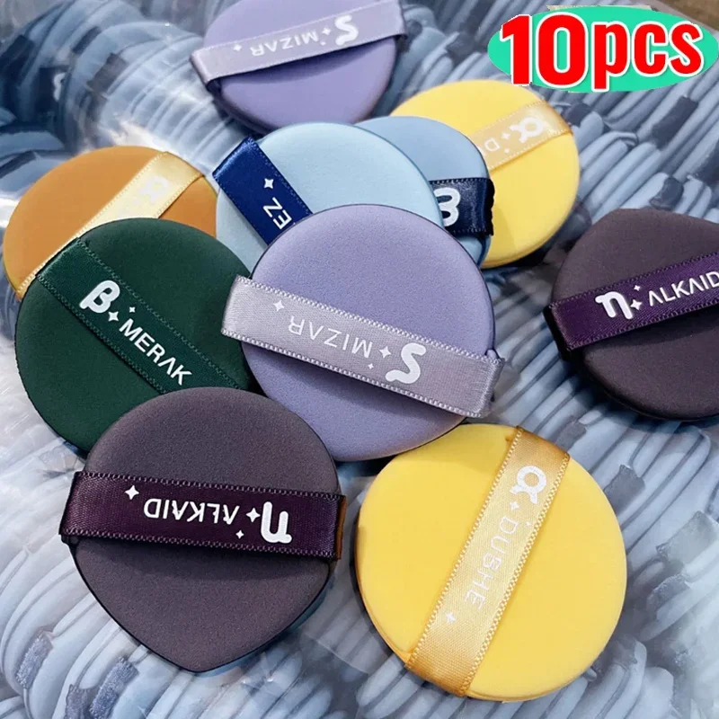 10PCS Round Square Triangle Shape Makeup Puff Soft Dry Wet Dual-use Air Cushion Foundation Concealer Powder Cosmetic Sponge Puff