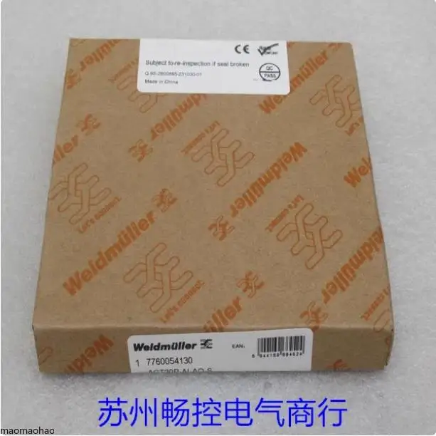 2025 New Weidmuller…