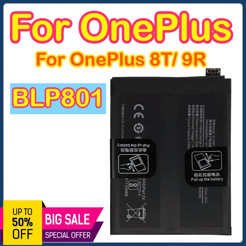

4500mah BLP801 New High Quality One plus Phone Battery For Oneplus 8T / 9R 4500mAh mobile Batteries batteria