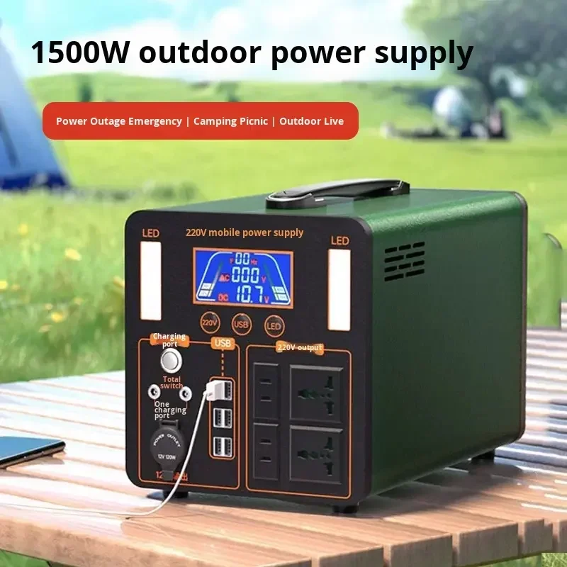 Large Capacity Outdoor LiFePO4 Power Station 220V Emergency Mobile Energy Storage Portable MPPT Solar Charging Pure Sine Wave RV