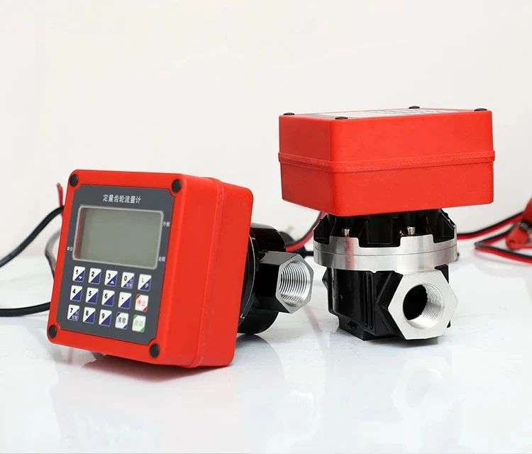 Quantitative flow meter, electronic gear metering meter, 12V24V220V methanol refueling meter, diesel flow meter