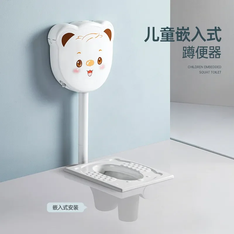 for Children Small Toilet Kindergarten Ceramic Cartoon Bear Urinal Cute Kids Potty Training Early Education