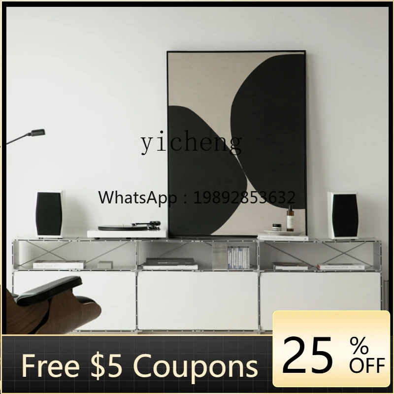 

H3-20 module combination TV cabinet floor-to-ceiling living room aluminum alloy metal storage cabinet