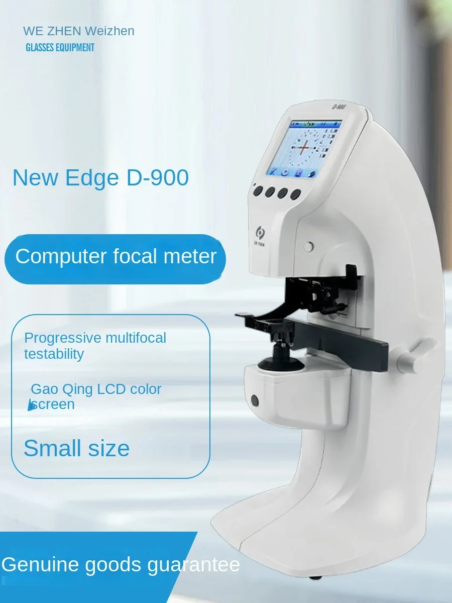 D-900 Mini Computer Film Finder Mini HD Color Screen Automatic Focus Meter with Accurate Pupil Distance Measurement