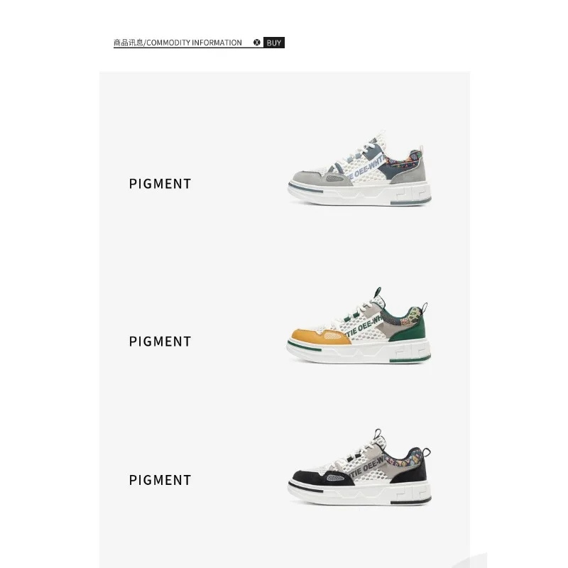 Men's Hollow Mesh Platform Skate Shoes 2026 Summer Ultra Breathable Lightweight Teen Student Casual Sports Footwear