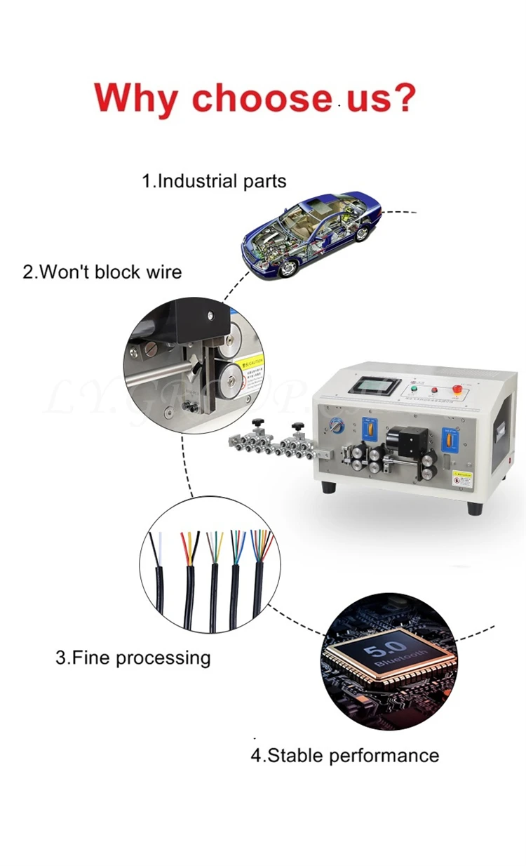 LY 906 Full Automatic Sheath Wires Stripping Machine 6 Wheels Head 0.1-250mm Tail 0.1-70mm Optional Protect Crystal Case