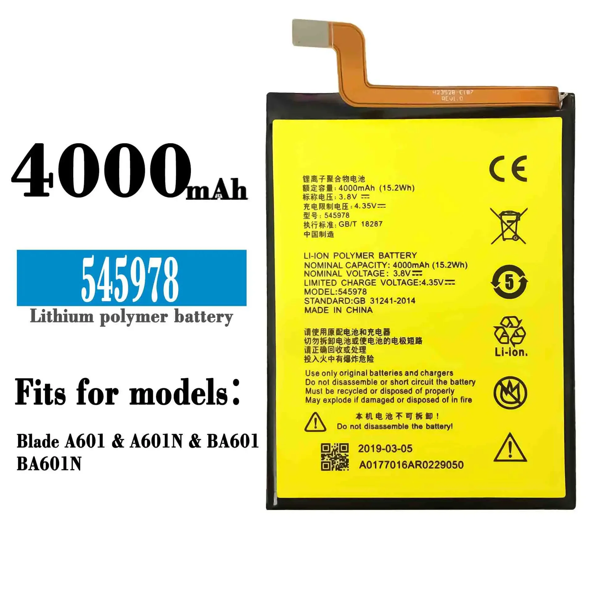 

3.8V 4000mAh 545978 / ICP51/59/78SA For ZTE Blade A601 / A601N / BA601 / BA601N Battery+Gift Tools +Stickers