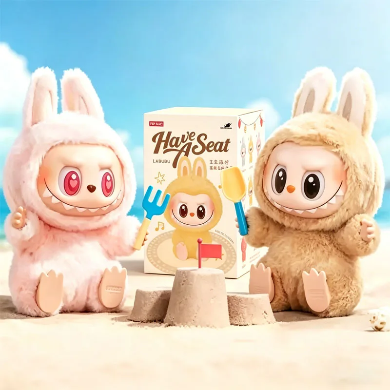 

POP MART Labubu doll Blind Box 100% Authentic THE MONSTERS 2.0 Have a Seat Plush Pendant Gift - Mystery Box Collectible Toy