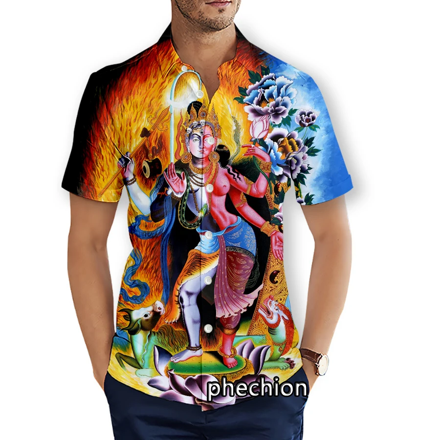 phechion Summer Mens Short Sleeve Beach Shirts Hinduism Shiva Graphic 3D Printed Casual Shirts Fashion Streetwear Men Tops X112