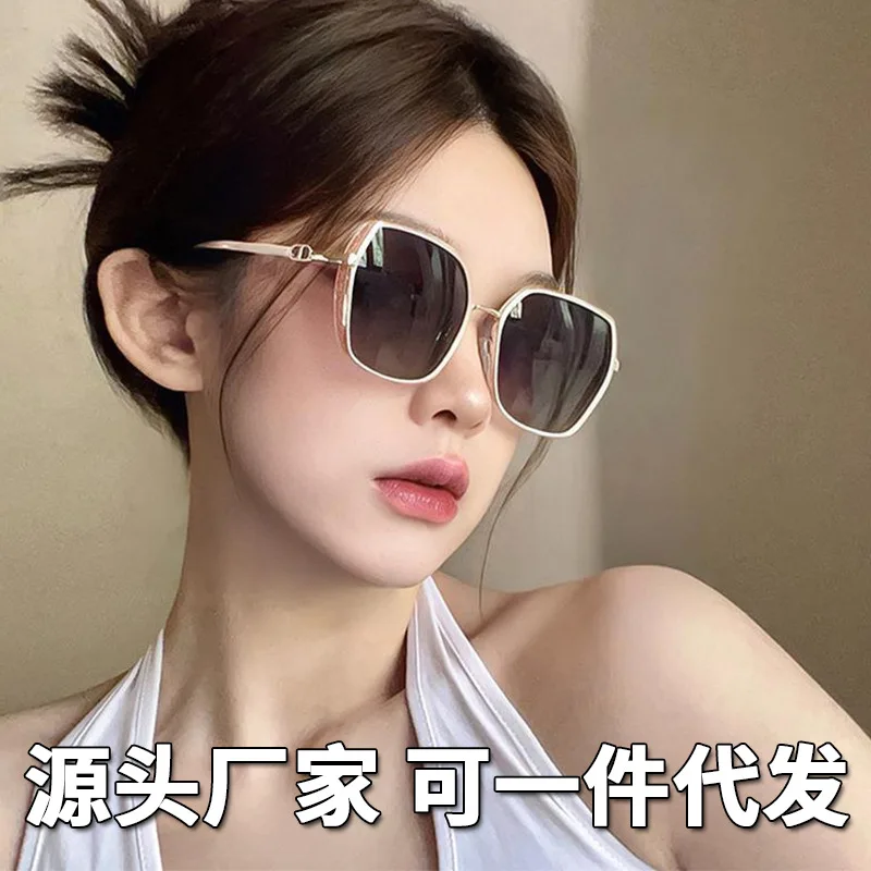 Internet Celebrity Premium Side Glitter Sunglasses Women's Light Luxury Fashionable Sunscreen Sunglasses Anti-UV Face Showing Sm