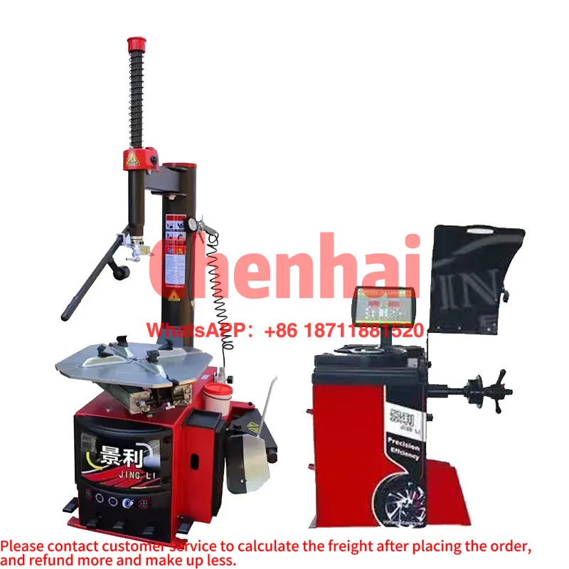 car tire changer tire machine changer Repairing Equipment China Supplie rtouchless tire machine and balancer combo