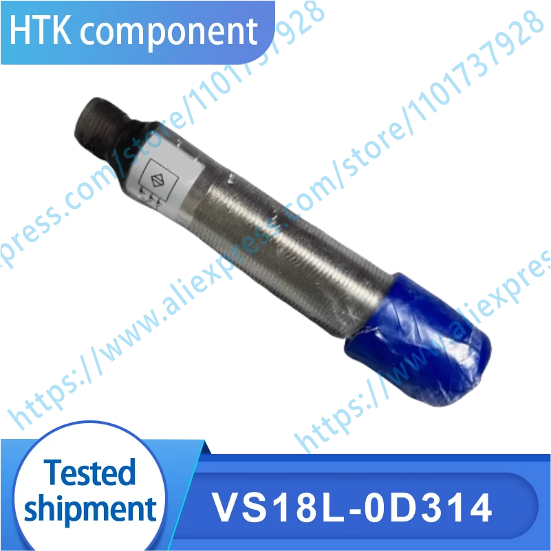 

VS18L-0D314 Оригинальный фотоэлектрический датчик