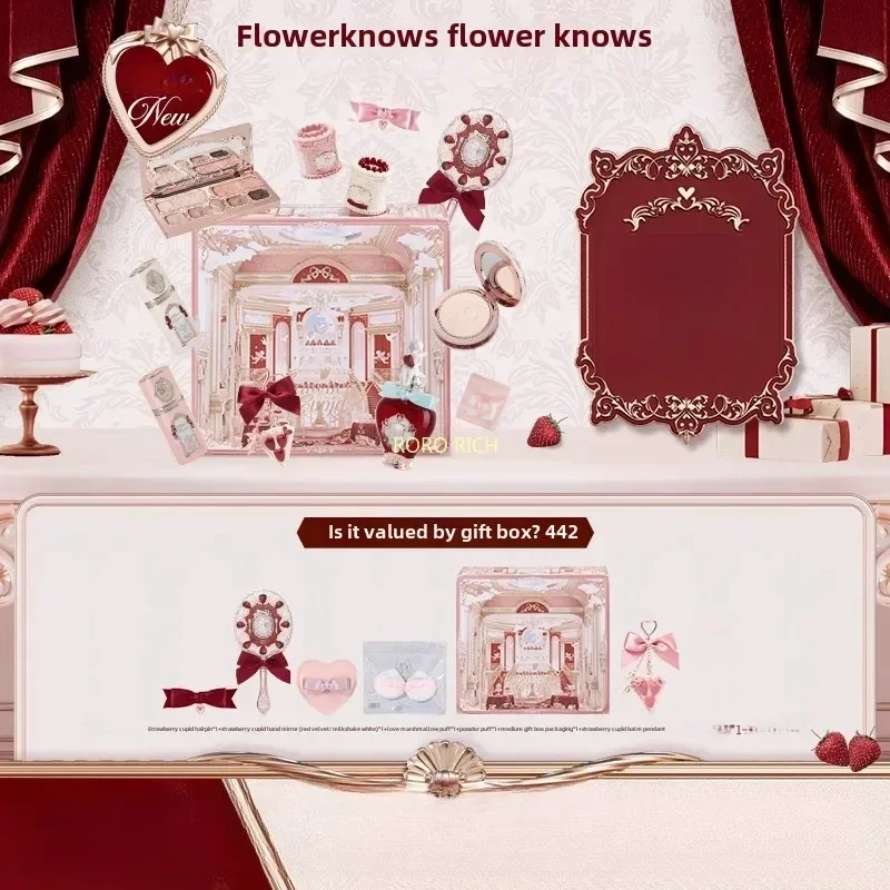 Flower Knows Strawberry Cupid Series Maquillaje Gif Box Sombra de ojos Paleta facial integral Lápiz labial Rubor líquido 10 piezas.