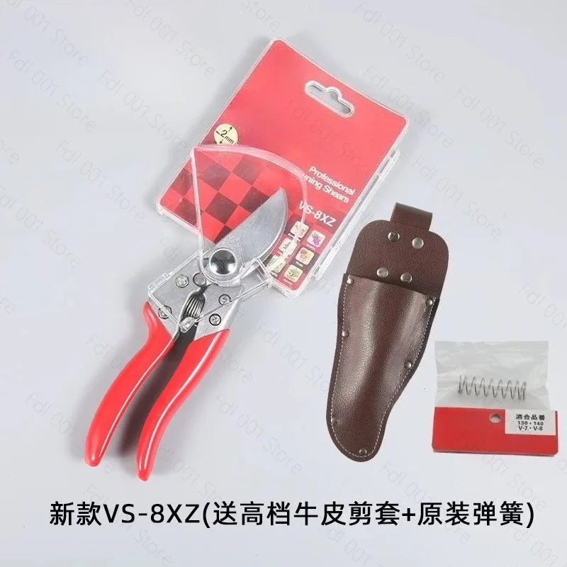 japan ARS VS-8XZ Professional Garden Pruner - Hand Pruning Shears for Gardening & Tree Care, Ultra-Sharp, Effortless Cutting