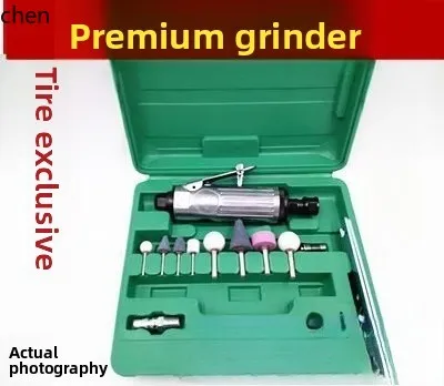 

LXC Car Vacuum Tire Pneumatic Tire Repair Grinding Machine Grinding Machine Engraving Grinding Machine