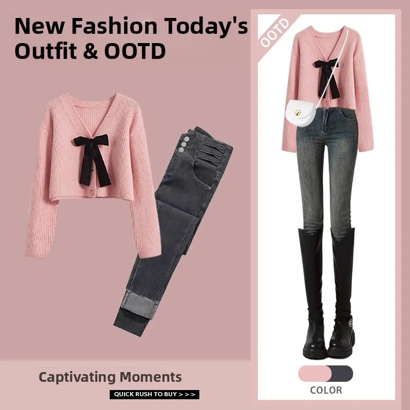 

Soft Knitted Sweater And Retro Denim Jeans Women's Fashion Set Autumn Winter Two-Piece Ensemble Gentle Wind Style Polyester F...