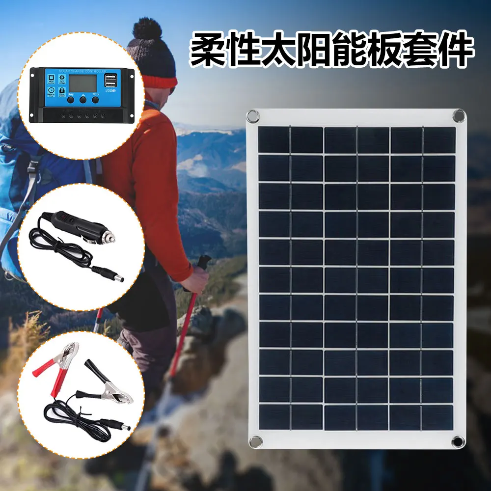 

600W 18V Single Crystal Solar panel kit 12V battery charger with controller suitable for automotive Car RVs Battery Charg