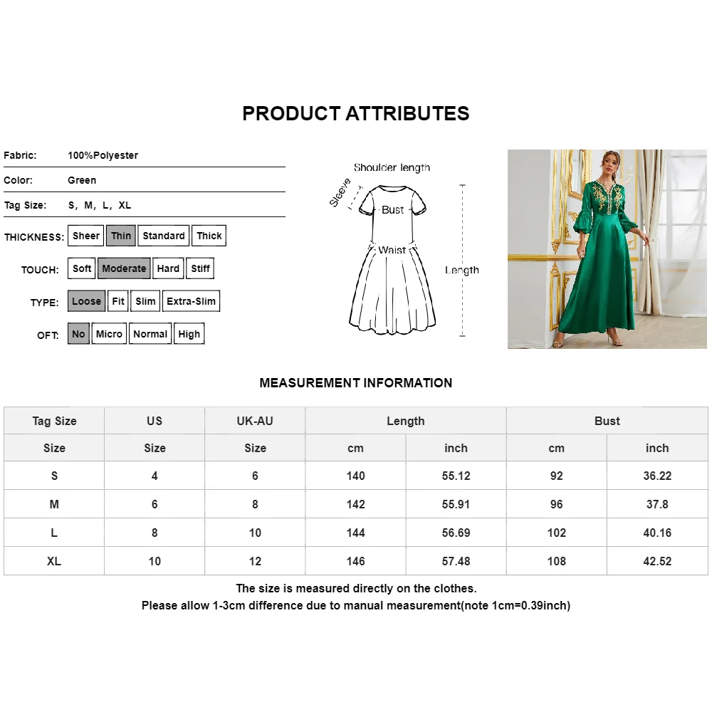 Middle Eastern Muslim Women\'s Dress Party Caftan Elegant Luxury Lantern Sleeve V-Neck A-Line Appliques Dress Dubai Abayas Kaftan