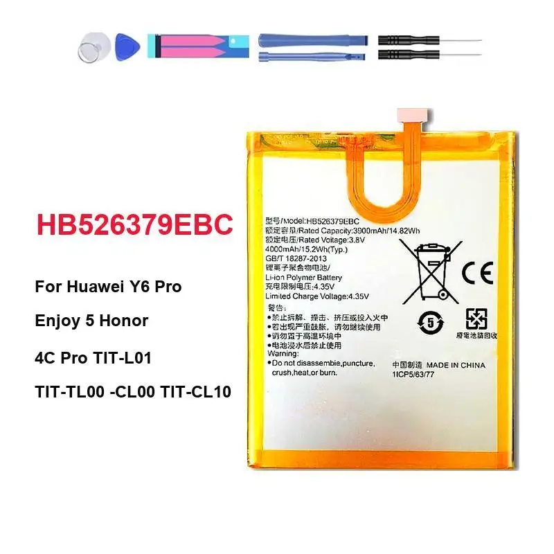 

HB526379EBC Аккумулятор мобильного телефона для Huawei Honor 4C Pro/4CPro Bateria с номером отслеживания + бесплатные инструменты