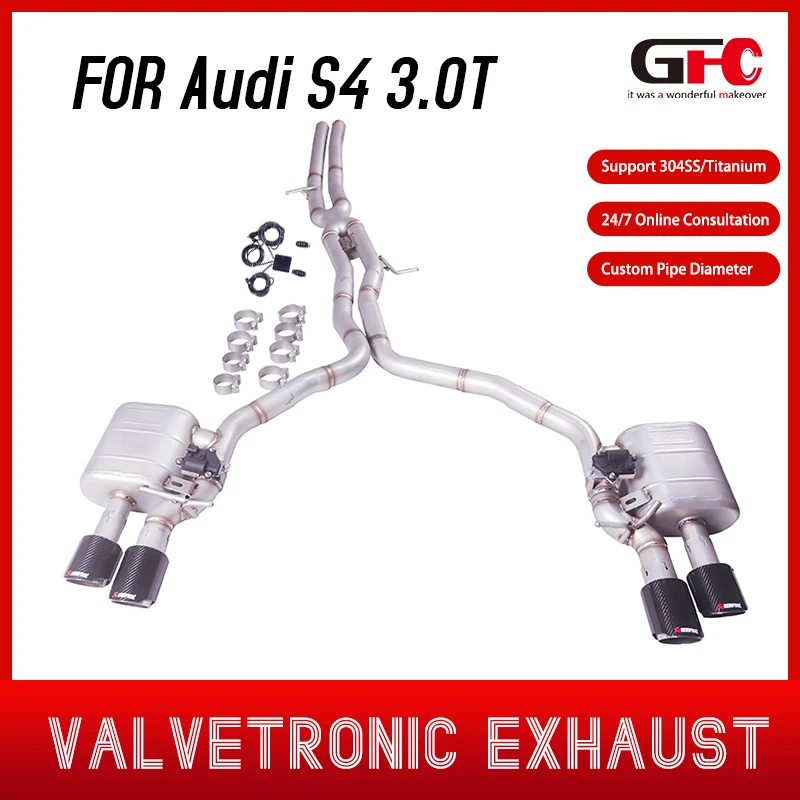 Suitable for Audi S4 S5 B9 B9.5 3.0T high-performance electric valve exhaust pipe Catback Valvetronic exhaust system muffler