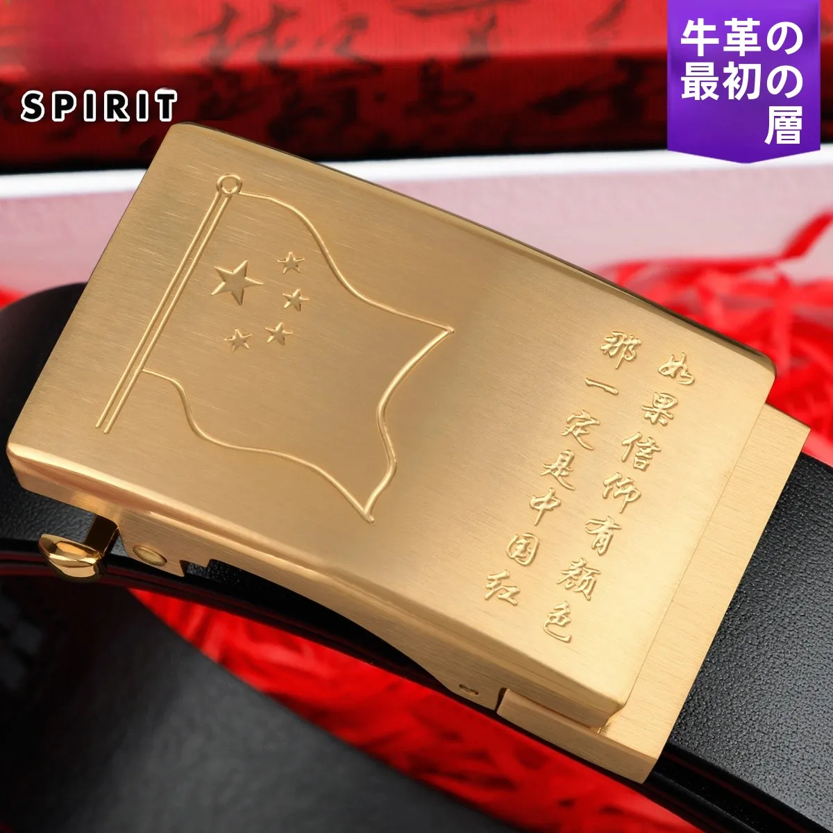 genuine-top-layer-cowhide-leather-belt-for-men-with-copper-bule-casual-busin-auatic-bule-pants-belt-trendy