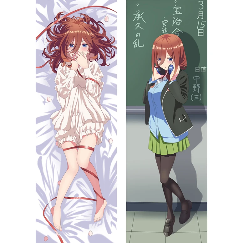 2WAY/WT Body Pillowcase Anime Dakimakura Cover Otaku Bedroom Bedding Pillow Cover Bedroom Bedding Cosplay Cushion Cover