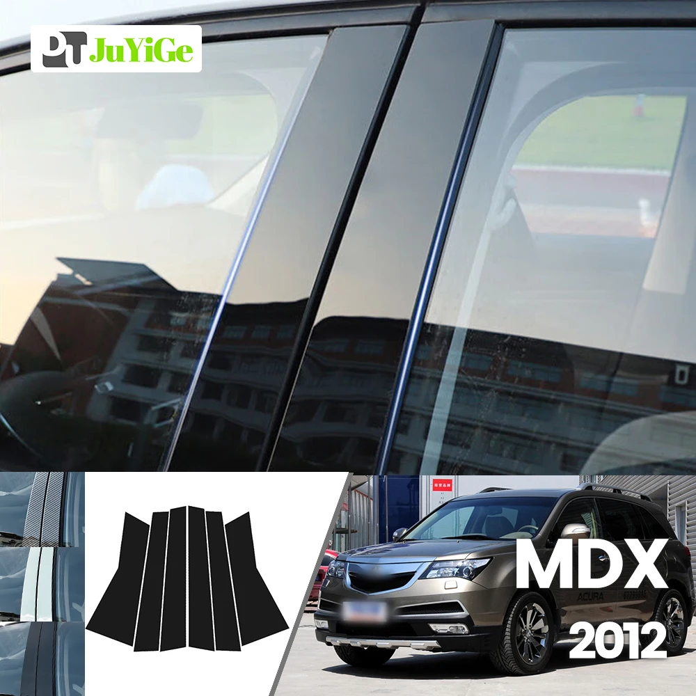 

For Acura MDX 2012 Bright Black Carbon Fibre Window Door B C Sticker