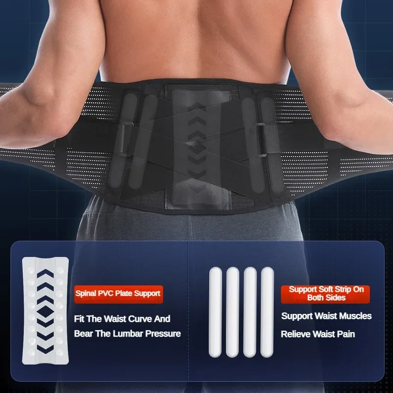 Pull Back Lumbar Support Belt Waist Orthopedic Corset Men Women Spine Decompression Waist Trainer Brace Back Pain Relief
