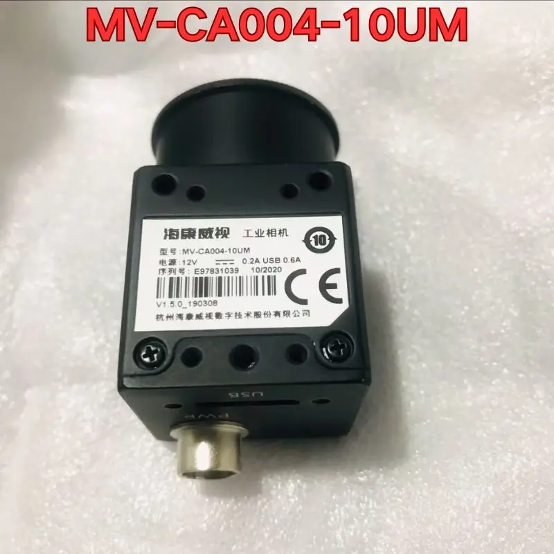 Second-hand MV-CA004-10UM industrial camera function test is normal Latest Prices as of July 2026