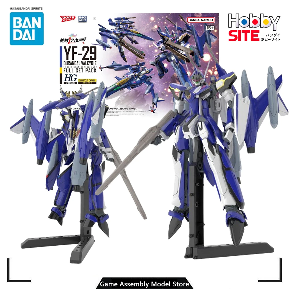 

Bandai Assembled Model Kit HG 1/100 Macross YF-29 Durandal Valkyrie Maximilian Jenius Custom Collectible Pvc